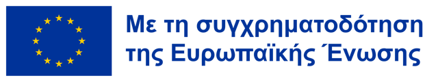 eu